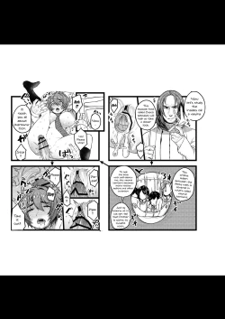 Page 14 of COMIC Seitenkan