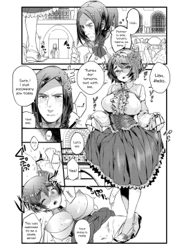 Page 21 of COMIC Seitenkan
