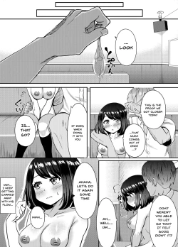 Page 30 of 2kumi | Year 2 Class 3