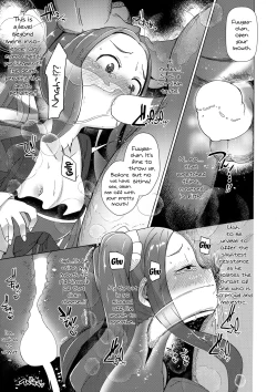 Page 11 of Huyayayayayaya