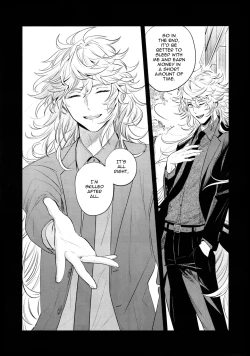 Page 42 of Impulse Buying