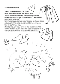 Page 68 of Impulse Buying