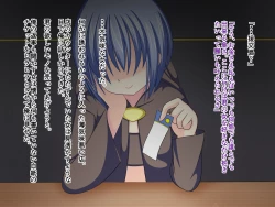 Page 2 of Enkou Shima