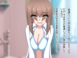 Page 6 of Gyakuten Sekai!