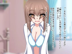 Page 8 of Gyakuten Sekai!