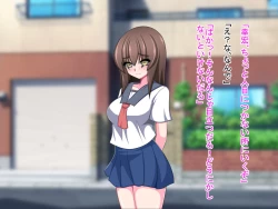 Page 28 of Netorare Kanojo