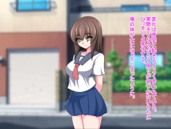 Page 2 of Netorare Kanojo