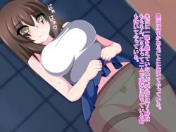 Page 41 of Netorare Kanojo