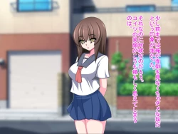 Page 7 of Netorare Kanojo