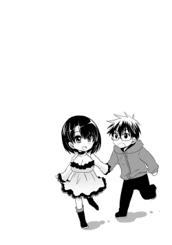 Page 130 of Ore to Kanojo to Owaru Sekai7