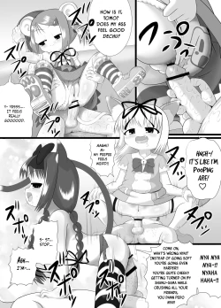 Page 16 of Seku Pure!!!3