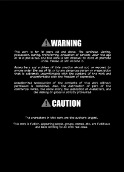 Page 2 of Seku Pure!!!3