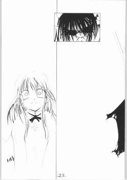 Page 22 of Shirokuro Shirokuroni