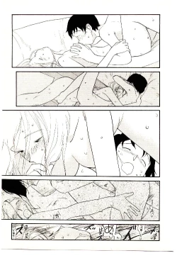 Page 123 of Etches 5