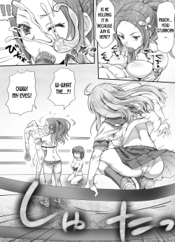 Page 65 of Naburi Tokidoki Shasei zo KuOnna ni Makerutte Donna Kimochidesu ka~