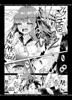 Page 20 of Yuushuu na Boku no Imouto