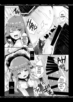 Page 21 of Yuushuu na Boku no Imouto