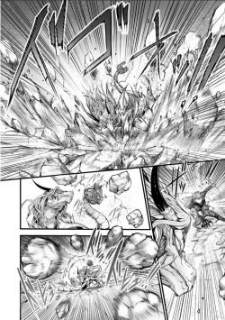 Page 166 of Seidonnoryu