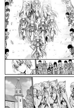 Page 16 of Seidonnoryu