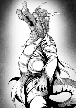 Page 32 of Seidonnoryu