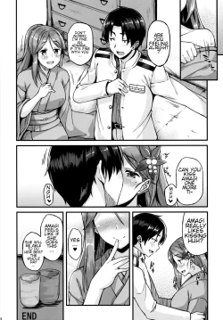 Page 23 of Amagi to Ichaicha Shitai!! | I want to flirt with Amagi!!
