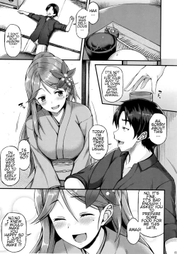 Page 4 of Amagi to Ichaicha Shitai!! | I want to flirt with Amagi!!