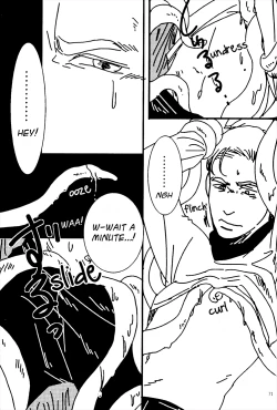 Page 3 of K/S Trek - Honey Trap