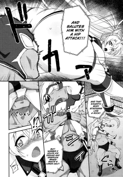 Page 5 of Bradamante Daihaiboku