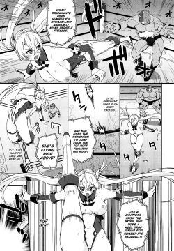 Page 8 of Bradamante Daihaiboku