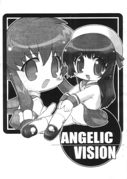 Page 1 of ANGELIC VISION
