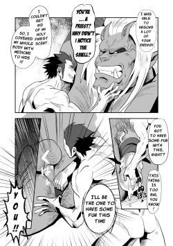 Page 17 of Mouki Otoshi | Fallen Demon