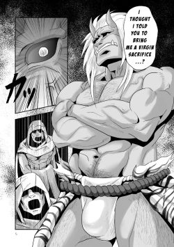 Page 6 of Mouki Otoshi | Fallen Demon