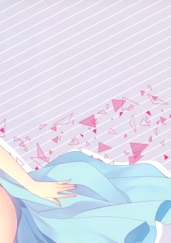 Page 16 of Kanojo ga Mizugi ni Kigaetara...