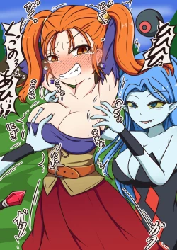 Page 19 of サメじるしのおつまみ