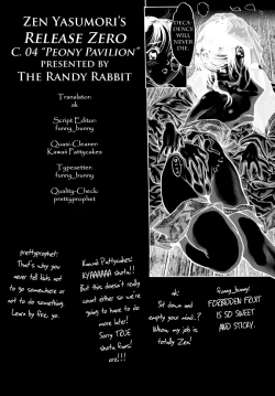 Page 9 of Release Zero