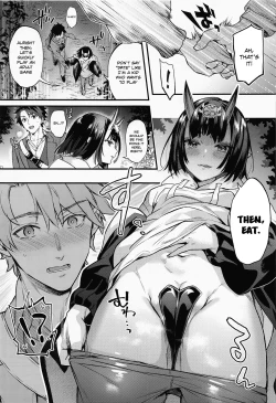 Page 6 of Date Nanka ja Nai! | It's not a date!