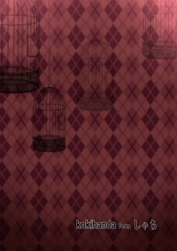 Page 30 of Yona Yona Senjou Sakusen Kiroku