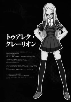 Page 3 of TOALETTA PROGRESSIVE