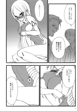 Page 5 of TOALETTA PROGRESSIVE