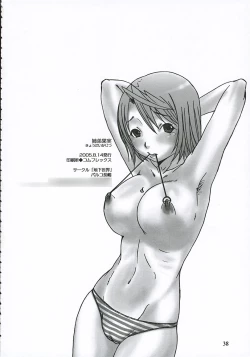 Page 37 of Kyoudai Kajitsu | Brother-sister Berry