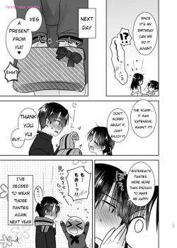 Page 12 of Oiwai Sex