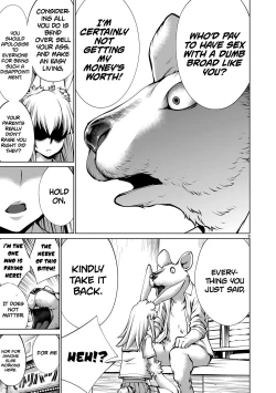 Page 8 of Isn't It Too Much? Inabasan chapter 6