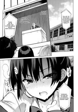 Page 2 of Gakkou de Seishun! 15 + Kakioroshi