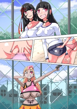 Page 37 of Futanari Dorei Gakuen-ka Keikaku 10