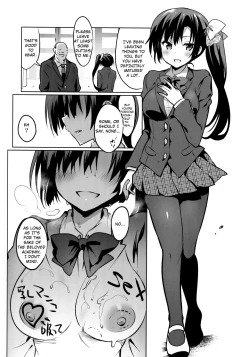 Page 33 of Gakkou de Seishun! 15 + Kakioroshi
