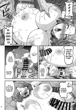 Page 17 of Suck for you