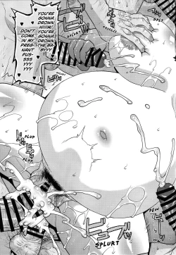 Page 20 of Suck for you