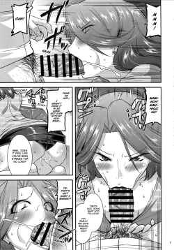 Page 6 of Suck for you