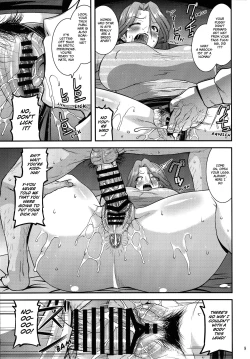 Page 8 of Suck for you