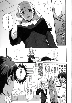 Page 2 of Sex Shinai to Derarenai Heya ni Rayshift Shite Kairaku Ochi Saserarete Shimatta Ore